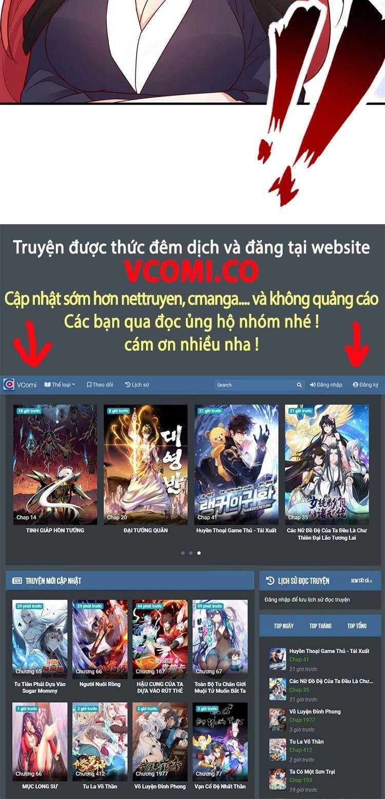 Vô Địch Từ Cưỡng Hôn Ma Nữ Chapter 18 - 44