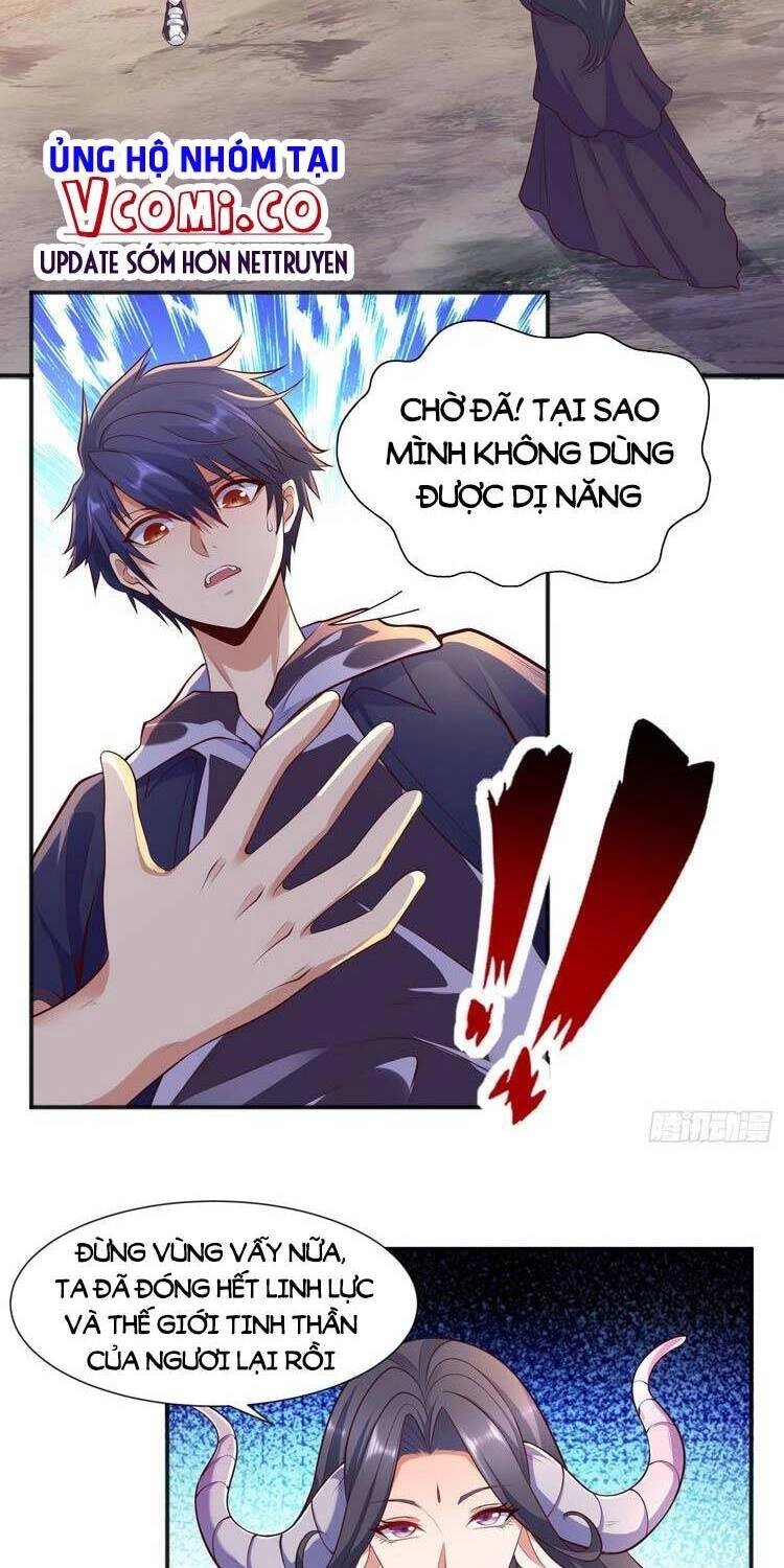 Vô Địch Từ Cưỡng Hôn Ma Nữ Chapter 19 - 27