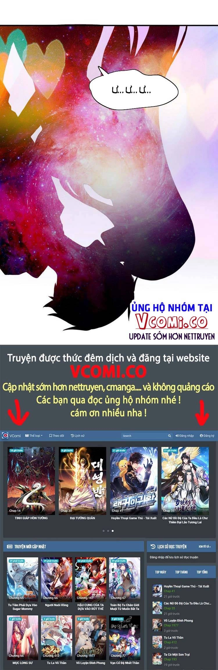 Vô Địch Từ Cưỡng Hôn Ma Nữ Chapter 19 - 49