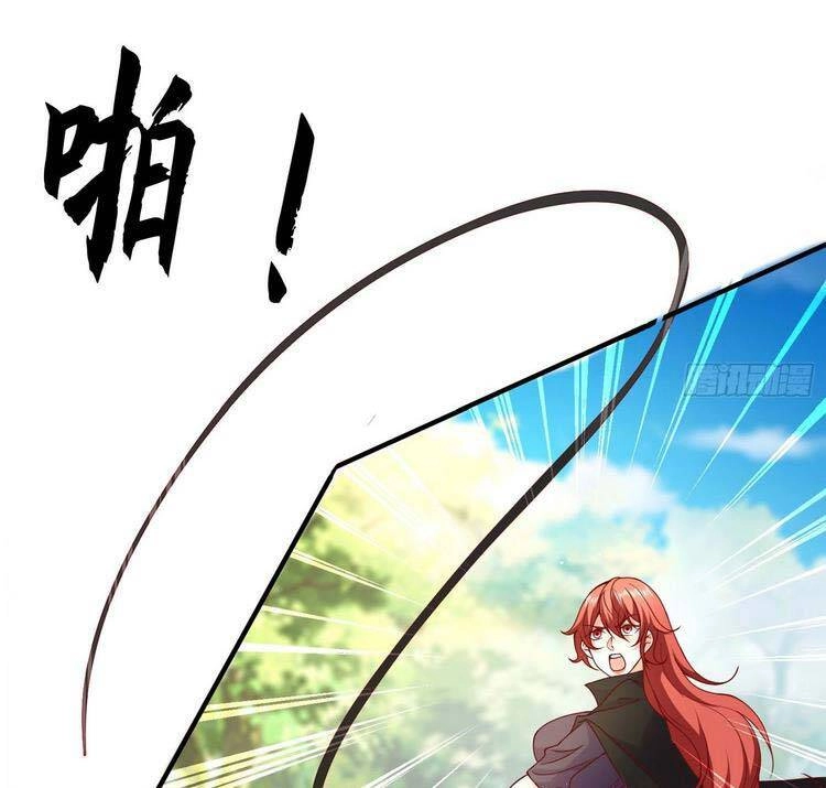 Vô Địch Từ Cưỡng Hôn Ma Nữ Chapter 20 - 17