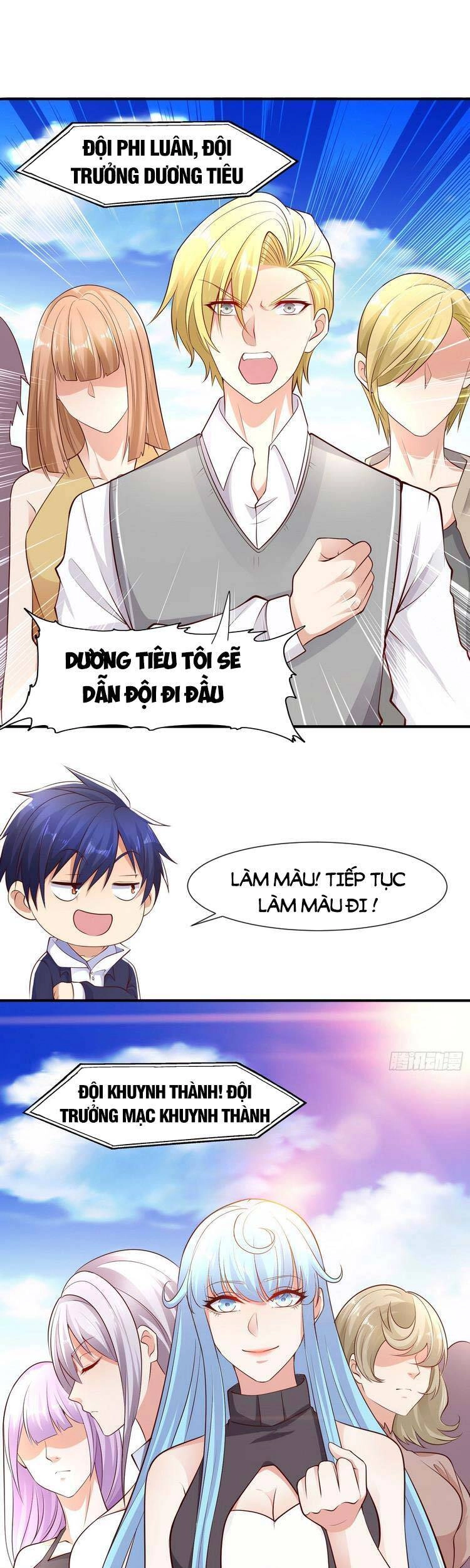 Vô Địch Từ Cưỡng Hôn Ma Nữ Chapter 20 - 29