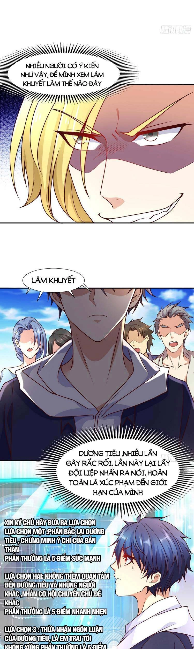 Vô Địch Từ Cưỡng Hôn Ma Nữ Chapter 20 - 37