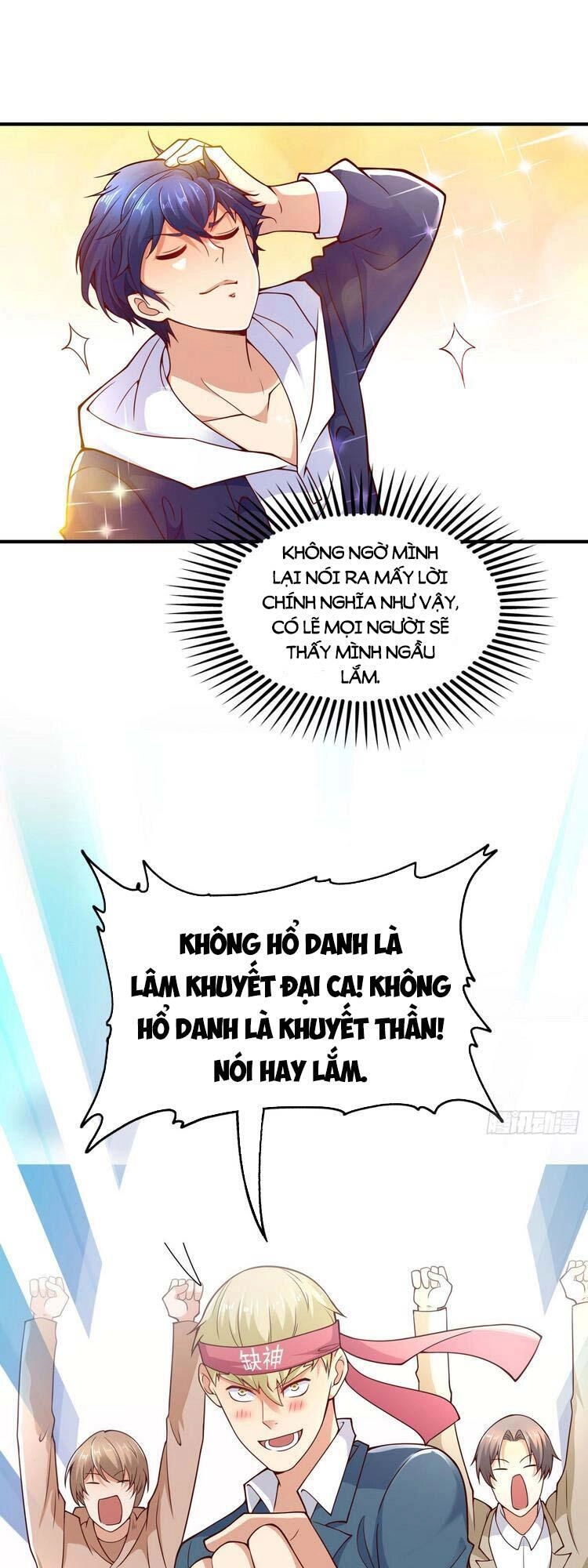 Vô Địch Từ Cưỡng Hôn Ma Nữ Chapter 21 - 1