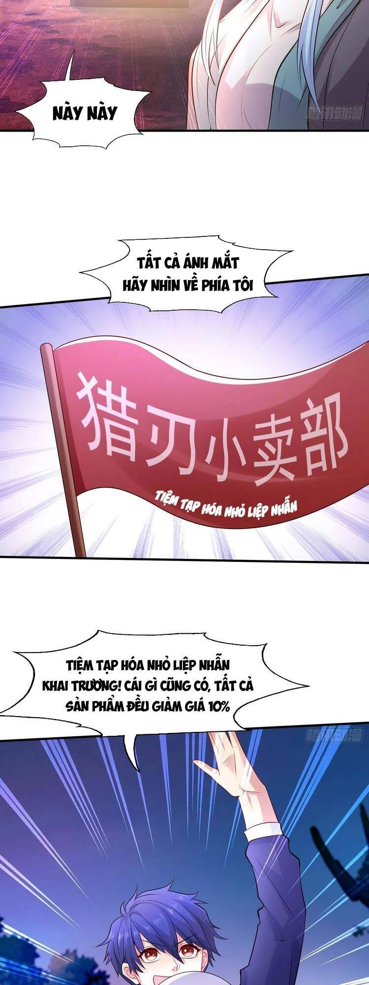 Vô Địch Từ Cưỡng Hôn Ma Nữ Chapter 22 - 29