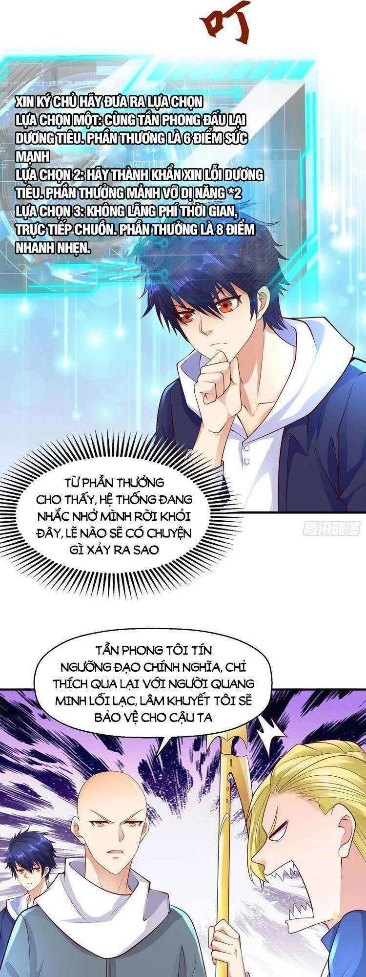 Vô Địch Từ Cưỡng Hôn Ma Nữ Chapter 23 - 18