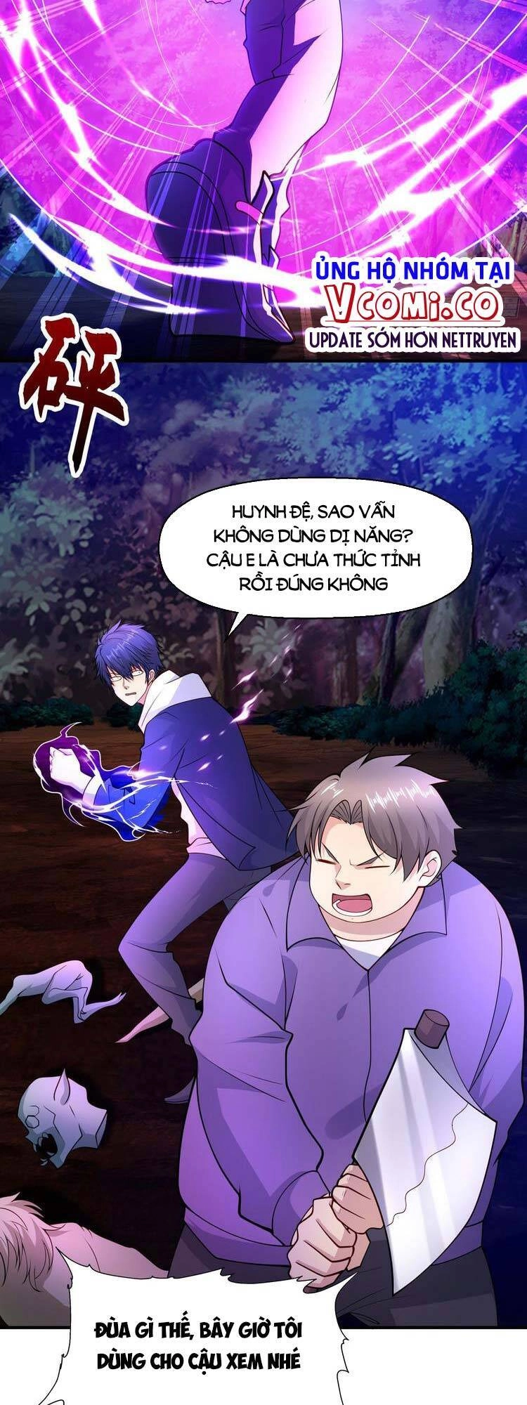 Vô Địch Từ Cưỡng Hôn Ma Nữ Chapter 23 - 29