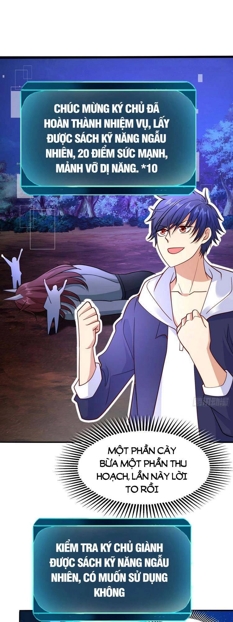 Vô Địch Từ Cưỡng Hôn Ma Nữ Chapter 25 - 1