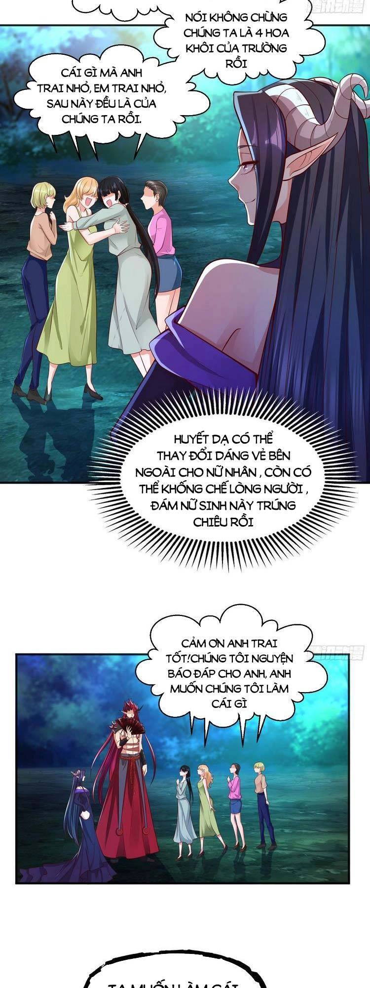 Vô Địch Từ Cưỡng Hôn Ma Nữ Chapter 25 - 25