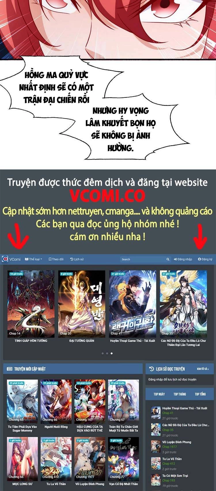 Vô Địch Từ Cưỡng Hôn Ma Nữ Chapter 25 - 41