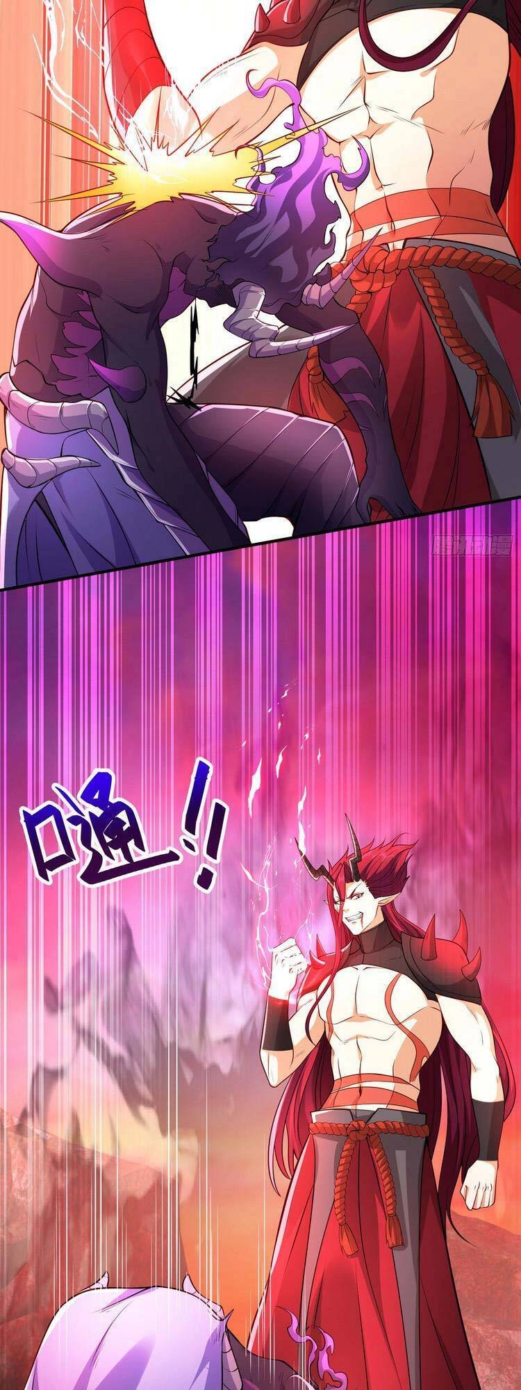 Vô Địch Từ Cưỡng Hôn Ma Nữ Chapter 27 - 9