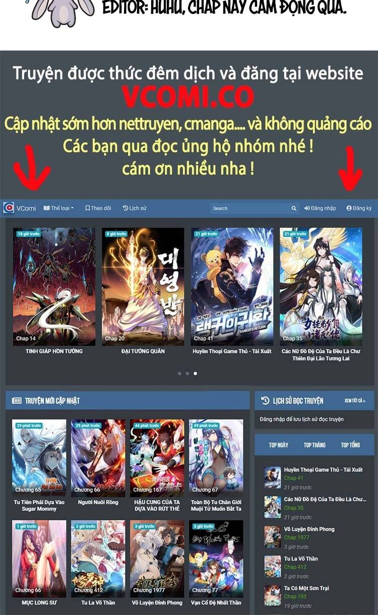 Vô Địch Từ Cưỡng Hôn Ma Nữ Chapter 27 - 51