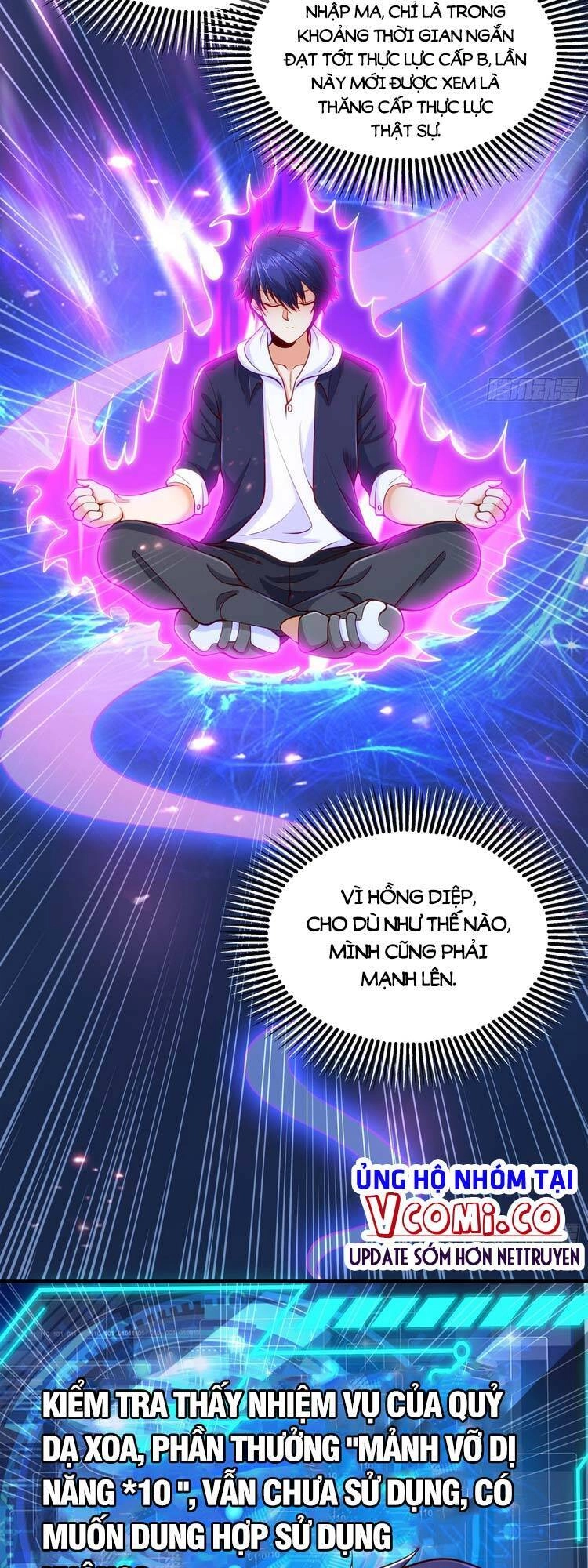 Vô Địch Từ Cưỡng Hôn Ma Nữ Chapter 29 - 25