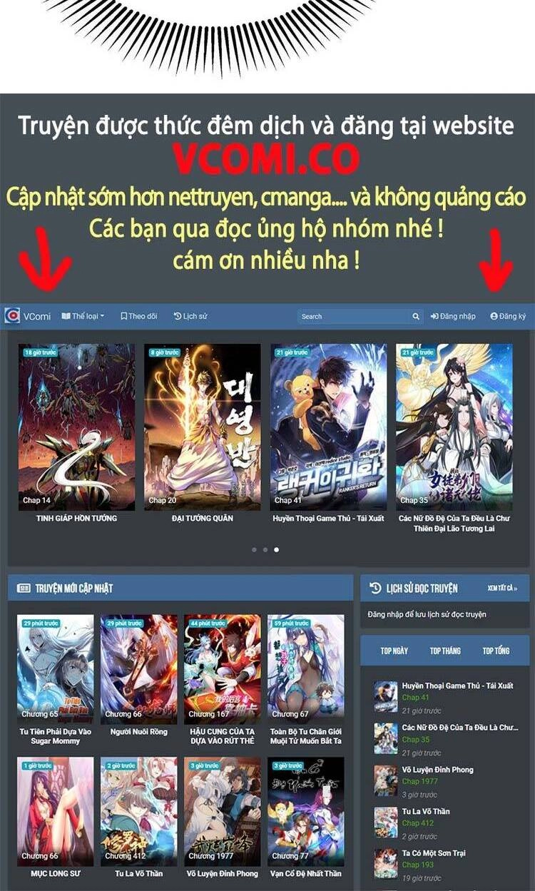 Vô Địch Từ Cưỡng Hôn Ma Nữ Chapter 30 - 46