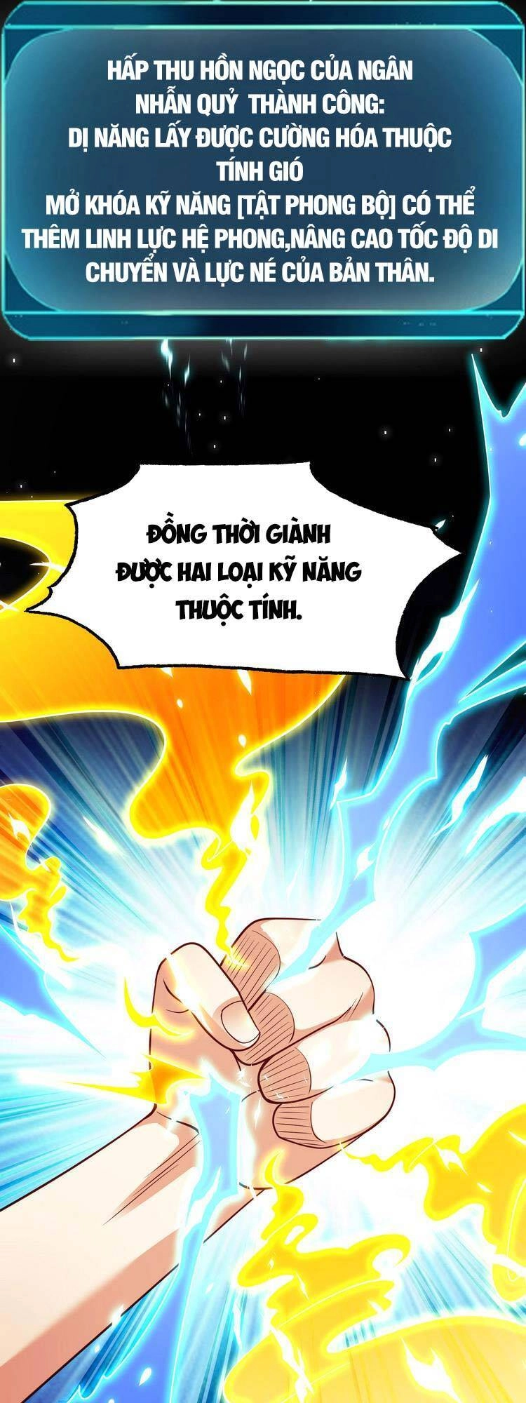 Vô Địch Từ Cưỡng Hôn Ma Nữ Chapter 34 - 36