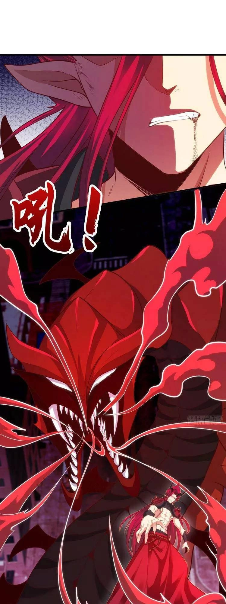 Vô Địch Từ Cưỡng Hôn Ma Nữ Chapter 35 - 1