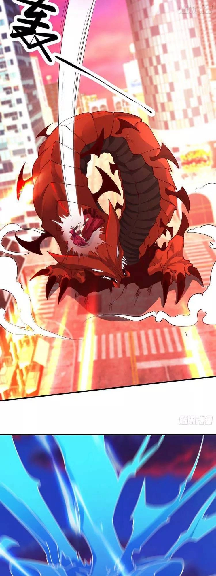 Vô Địch Từ Cưỡng Hôn Ma Nữ Chapter 35 - 6