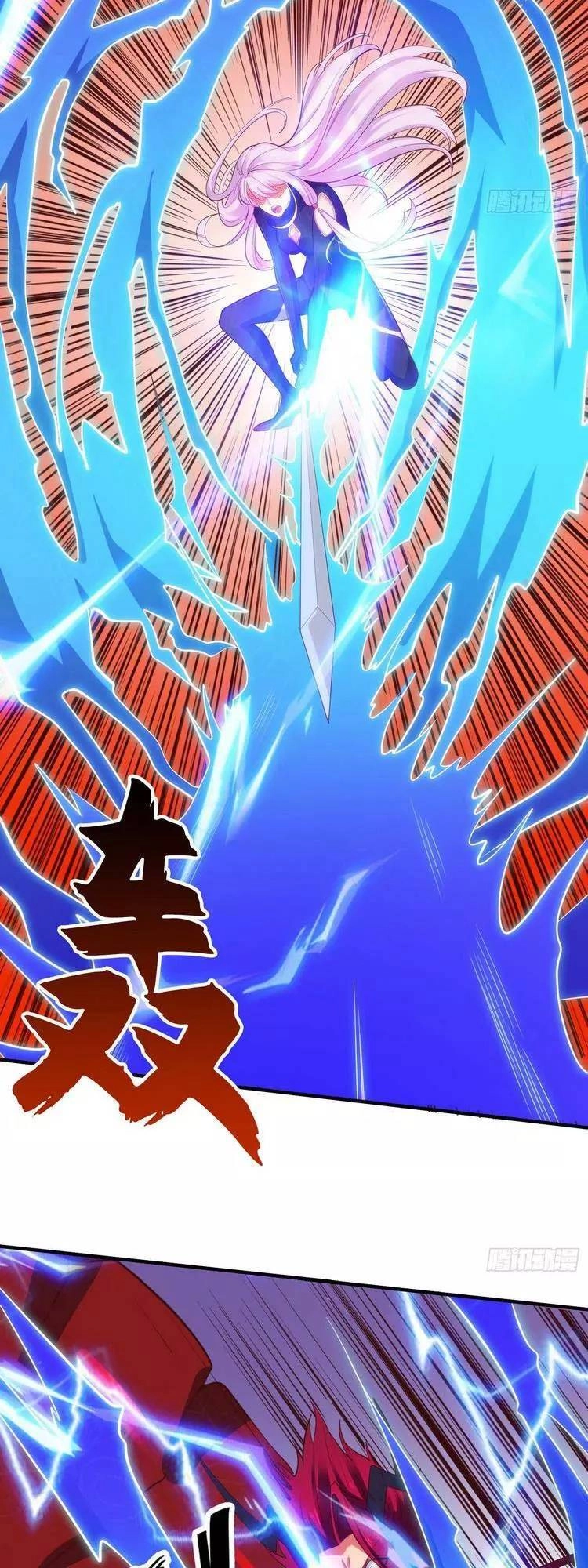 Vô Địch Từ Cưỡng Hôn Ma Nữ Chapter 35 - 8