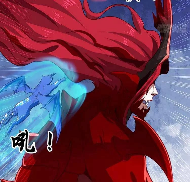 Vô Địch Từ Cưỡng Hôn Ma Nữ Chapter 35 - 17