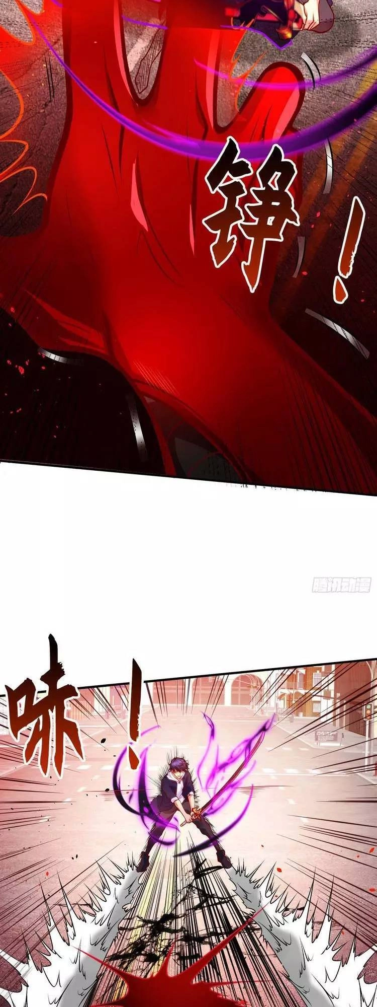 Vô Địch Từ Cưỡng Hôn Ma Nữ Chapter 35 - 27