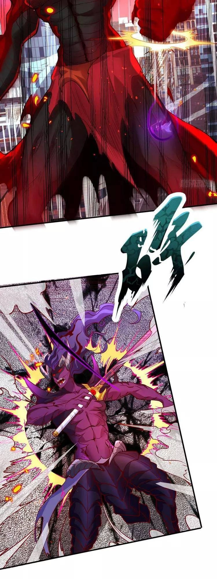 Vô Địch Từ Cưỡng Hôn Ma Nữ Chapter 35 - 35