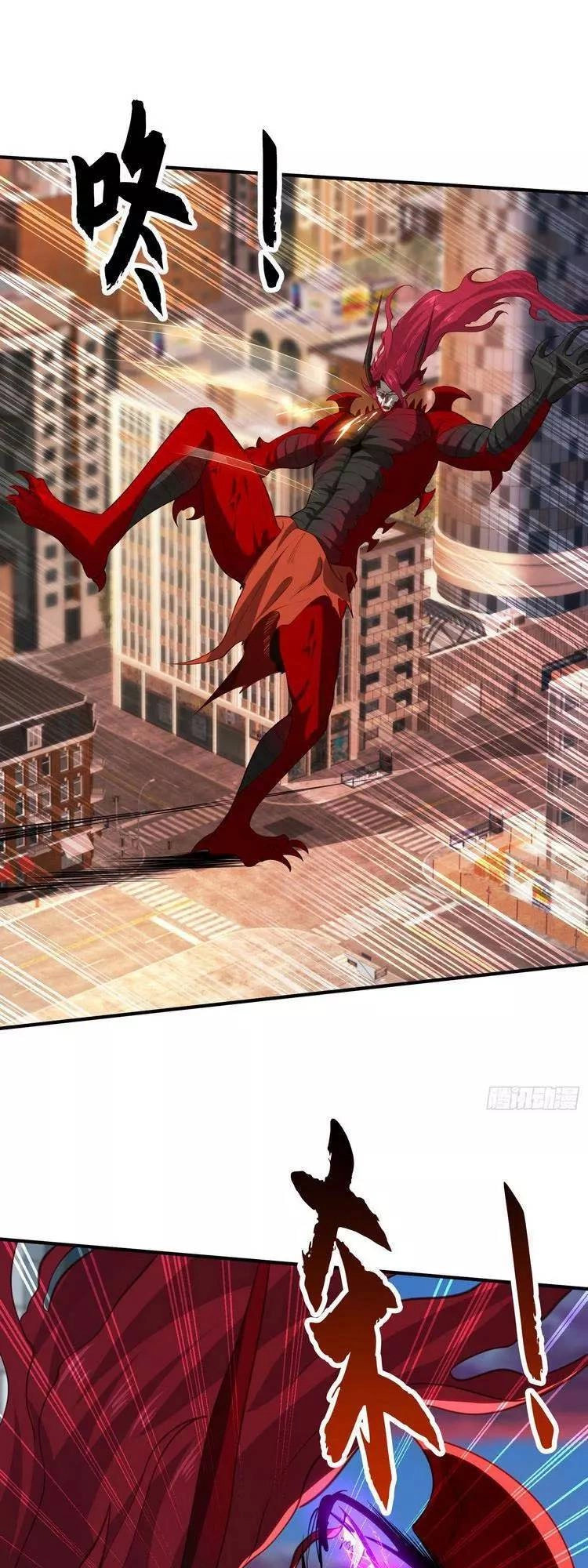 Vô Địch Từ Cưỡng Hôn Ma Nữ Chapter 35 - 41