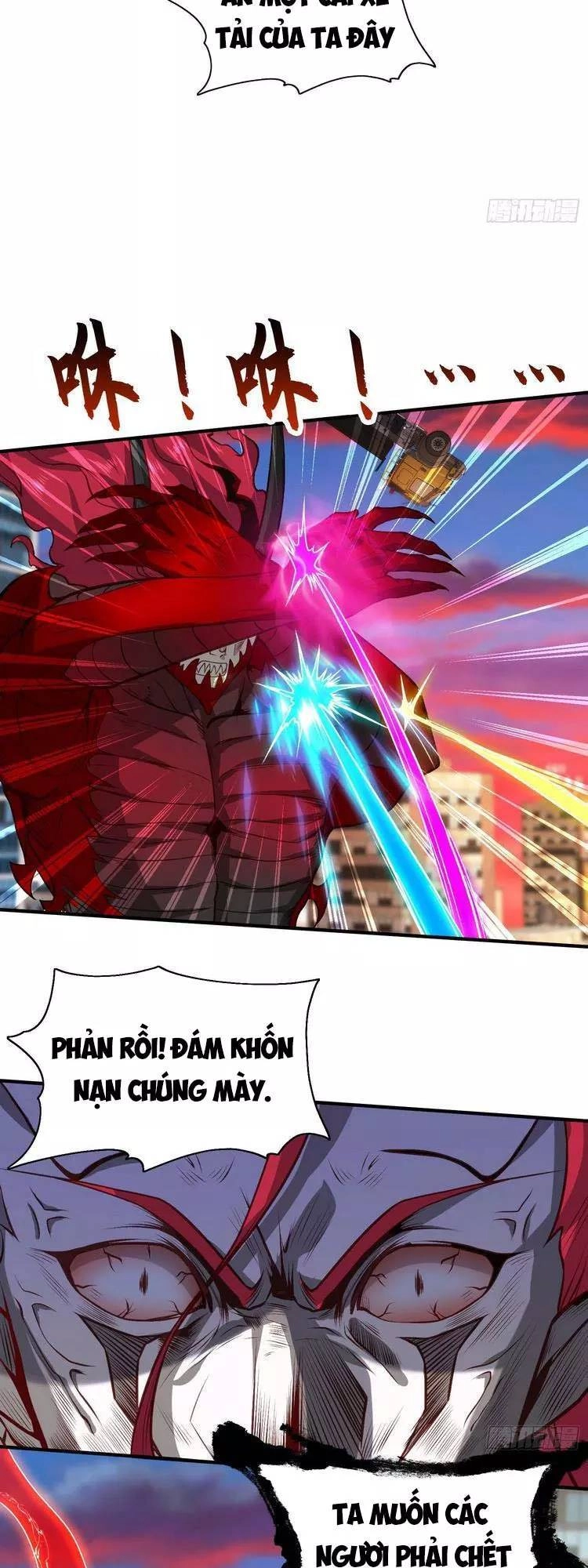 Vô Địch Từ Cưỡng Hôn Ma Nữ Chapter 35 - 44