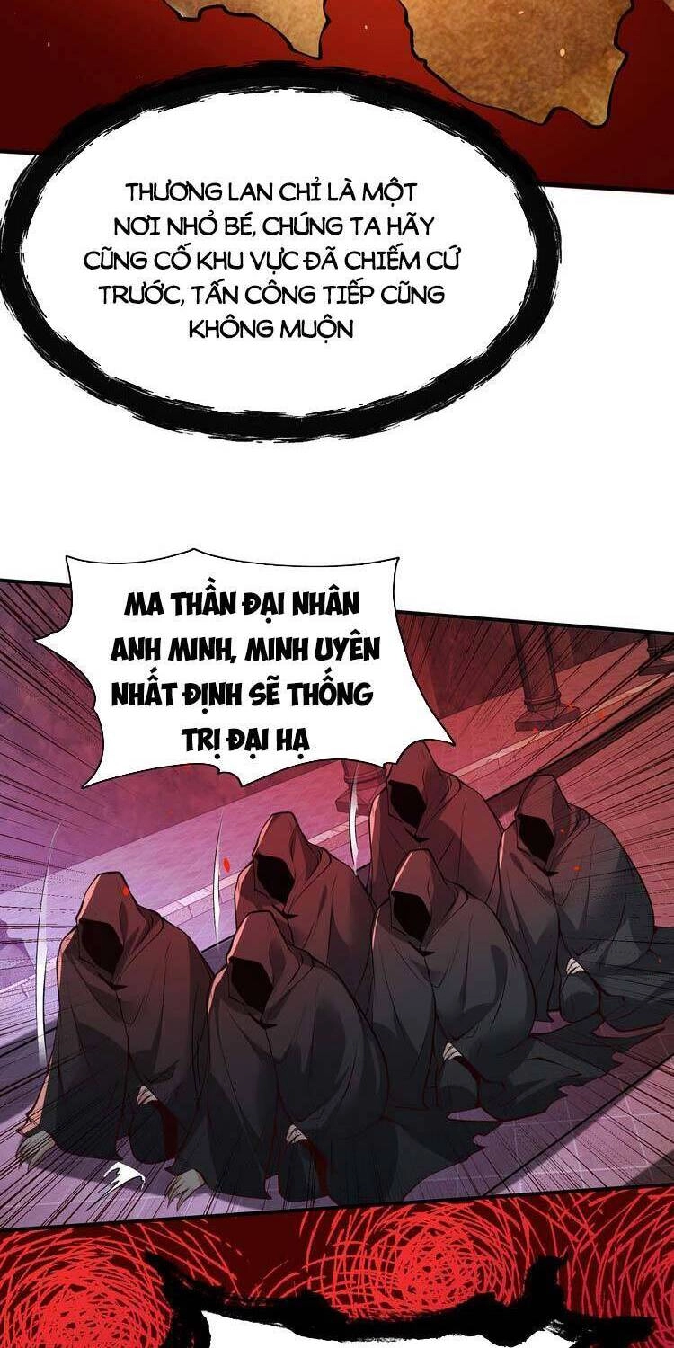 Vô Địch Từ Cưỡng Hôn Ma Nữ Chapter 36 - 19