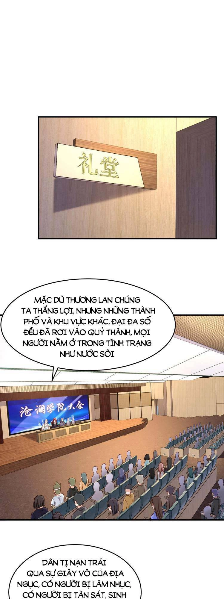 Vô Địch Từ Cưỡng Hôn Ma Nữ Chapter 37 - 1