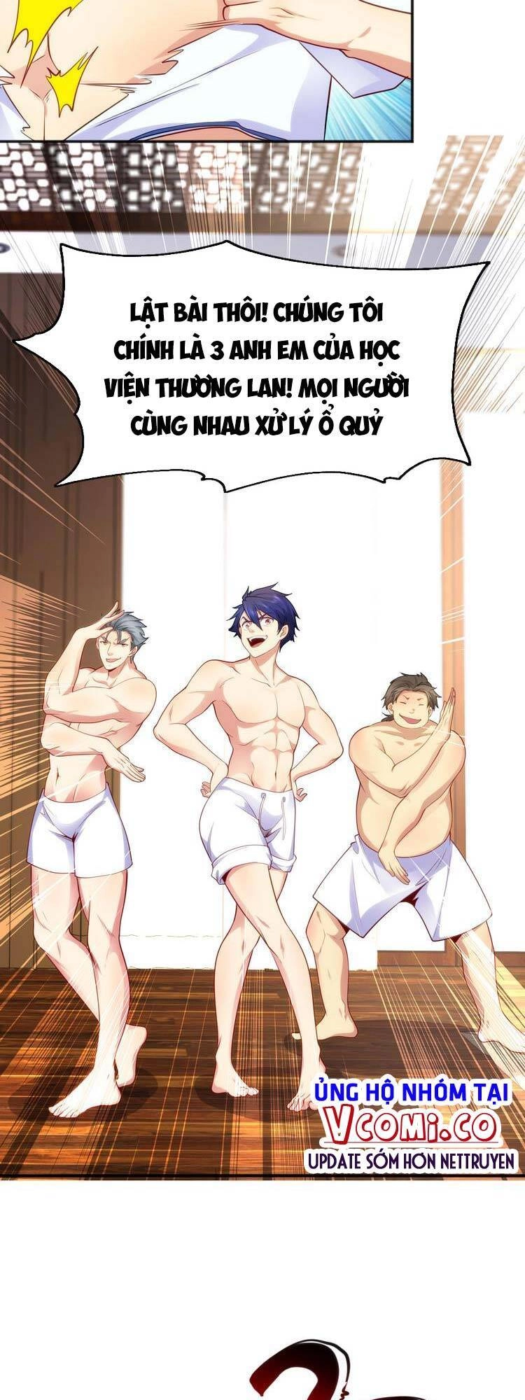 Vô Địch Từ Cưỡng Hôn Ma Nữ Chapter 37 - 45