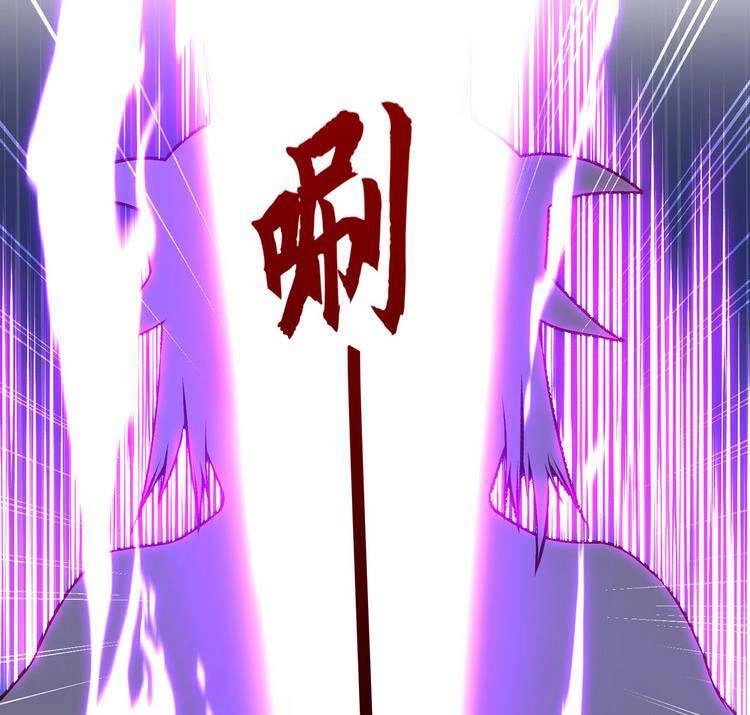 Vô Địch Từ Cưỡng Hôn Ma Nữ Chapter 38 - 17