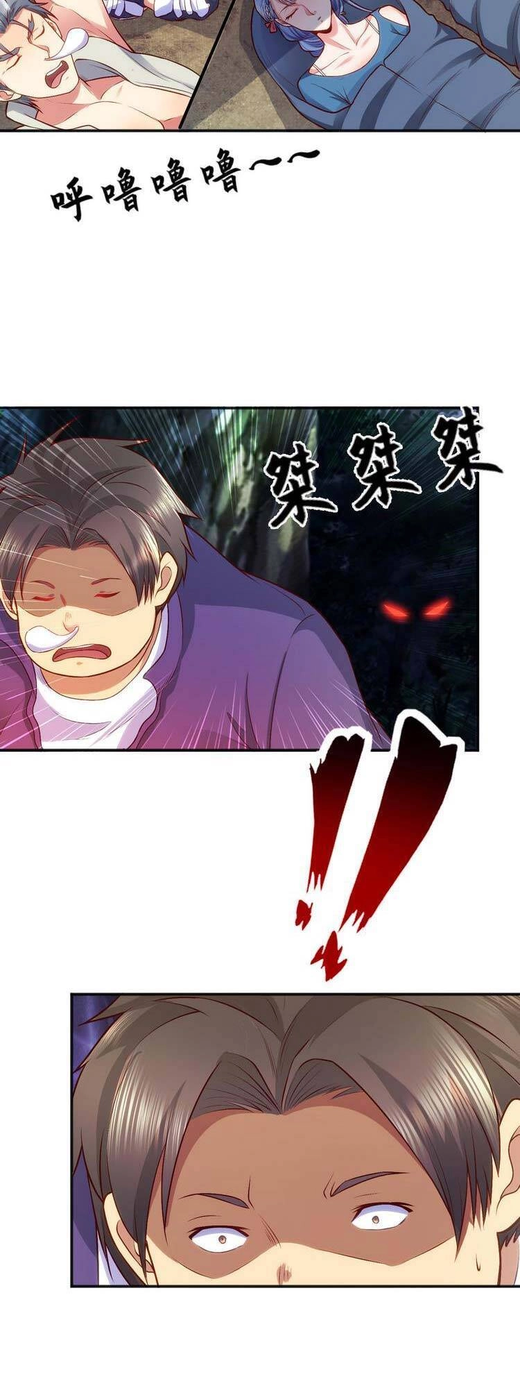 Vô Địch Từ Cưỡng Hôn Ma Nữ Chapter 38 - 42