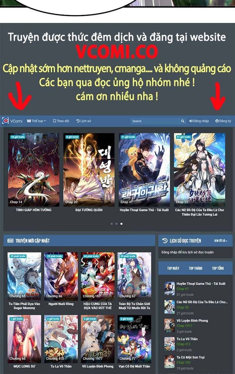 Vô Địch Từ Cưỡng Hôn Ma Nữ Chapter 39 - 39