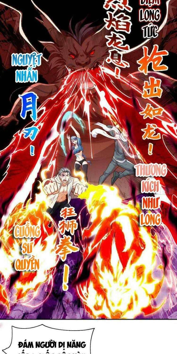 Vô Địch Từ Cưỡng Hôn Ma Nữ Chapter 43 - 35