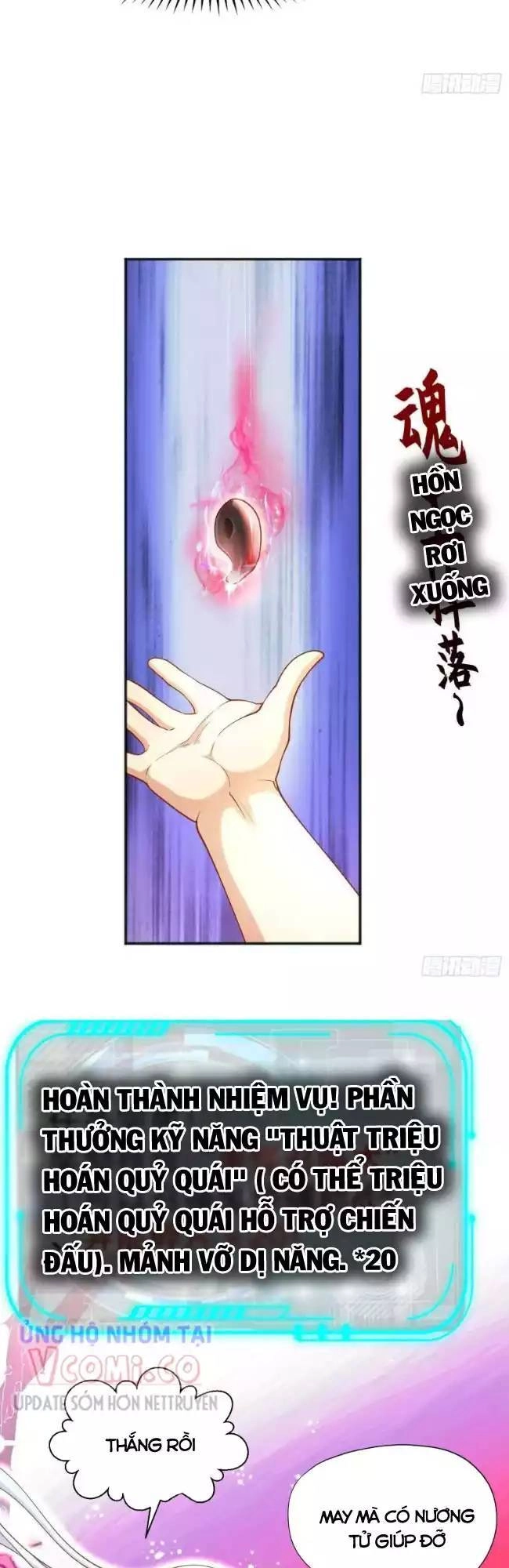 Vô Địch Từ Cưỡng Hôn Ma Nữ Chapter 44 - 5