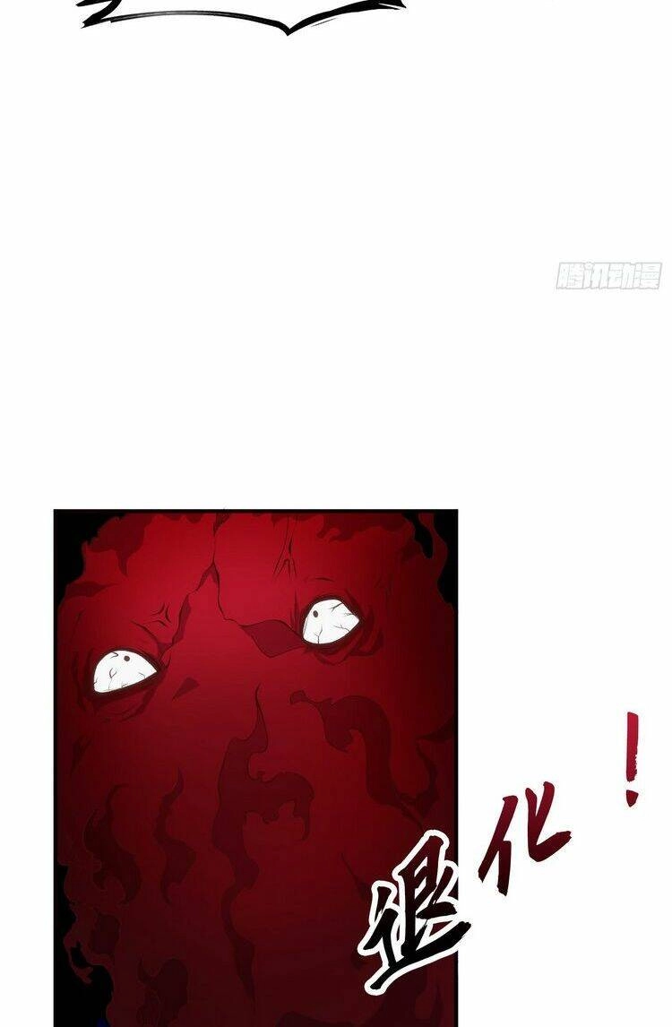 Vô Địch Từ Cưỡng Hôn Ma Nữ Chapter 49 - 44