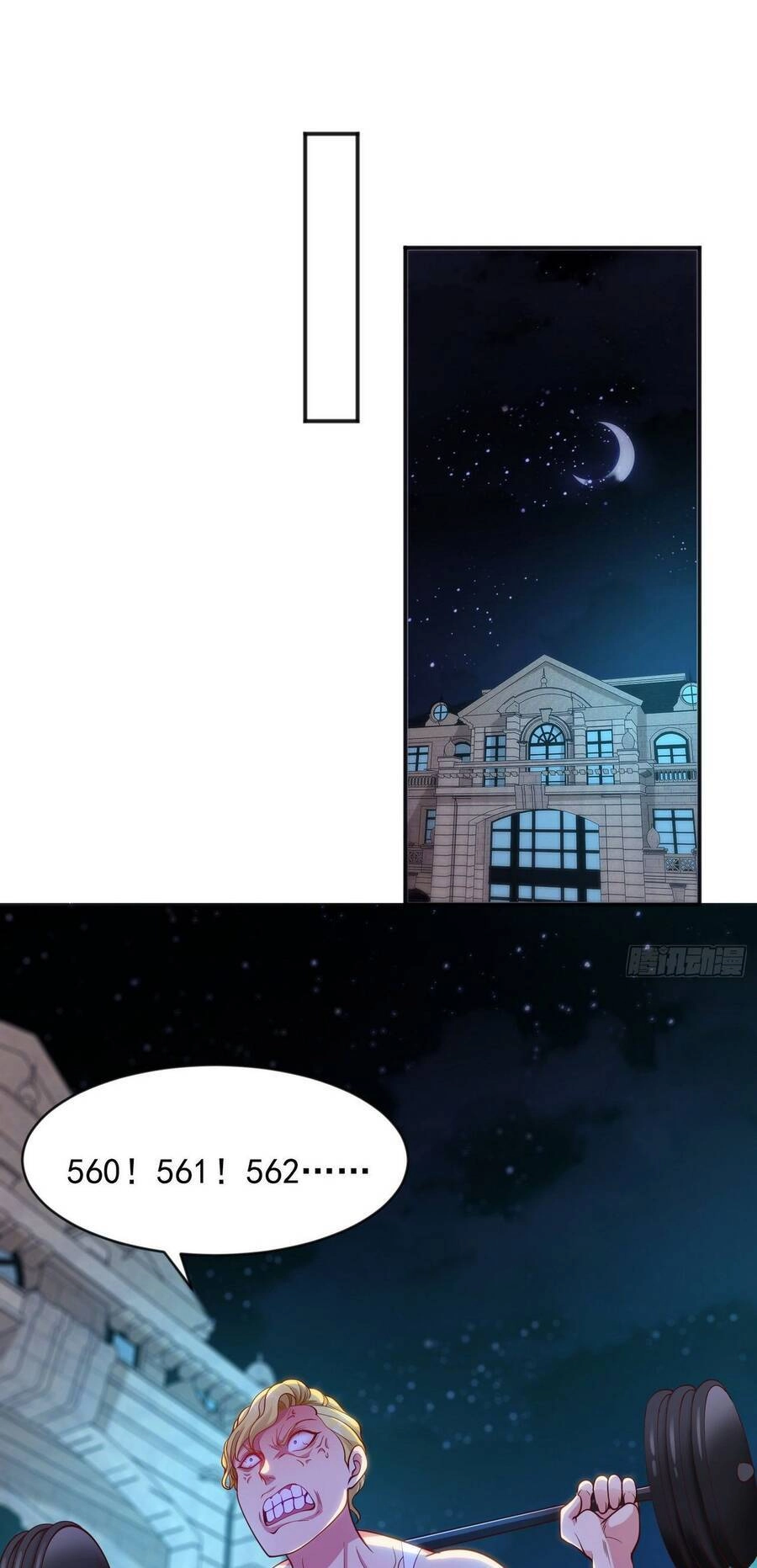 Vô Địch Từ Cưỡng Hôn Ma Nữ Chapter 52 - 12