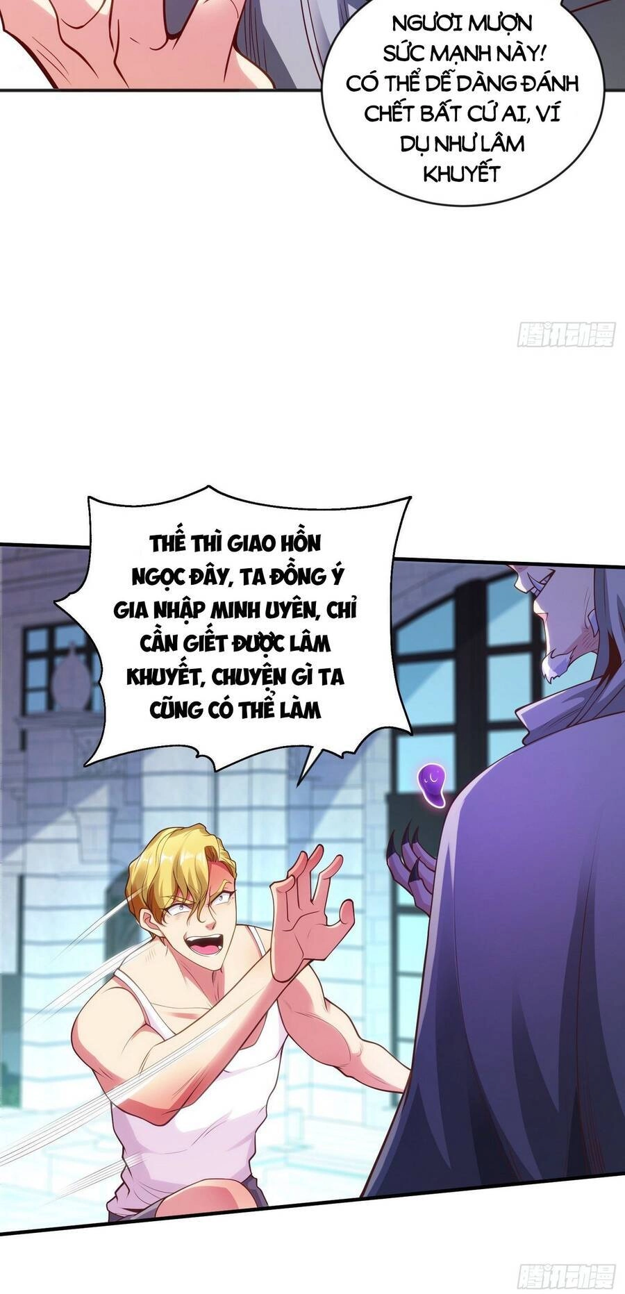 Vô Địch Từ Cưỡng Hôn Ma Nữ Chapter 52 - 18