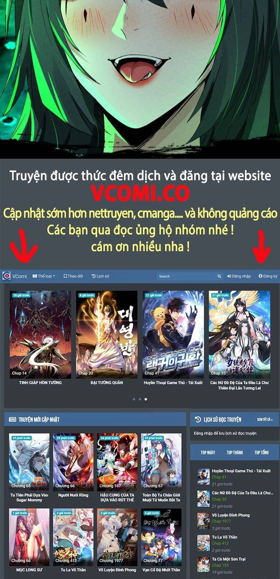 Vô Địch Từ Cưỡng Hôn Ma Nữ Chapter 52 - 42