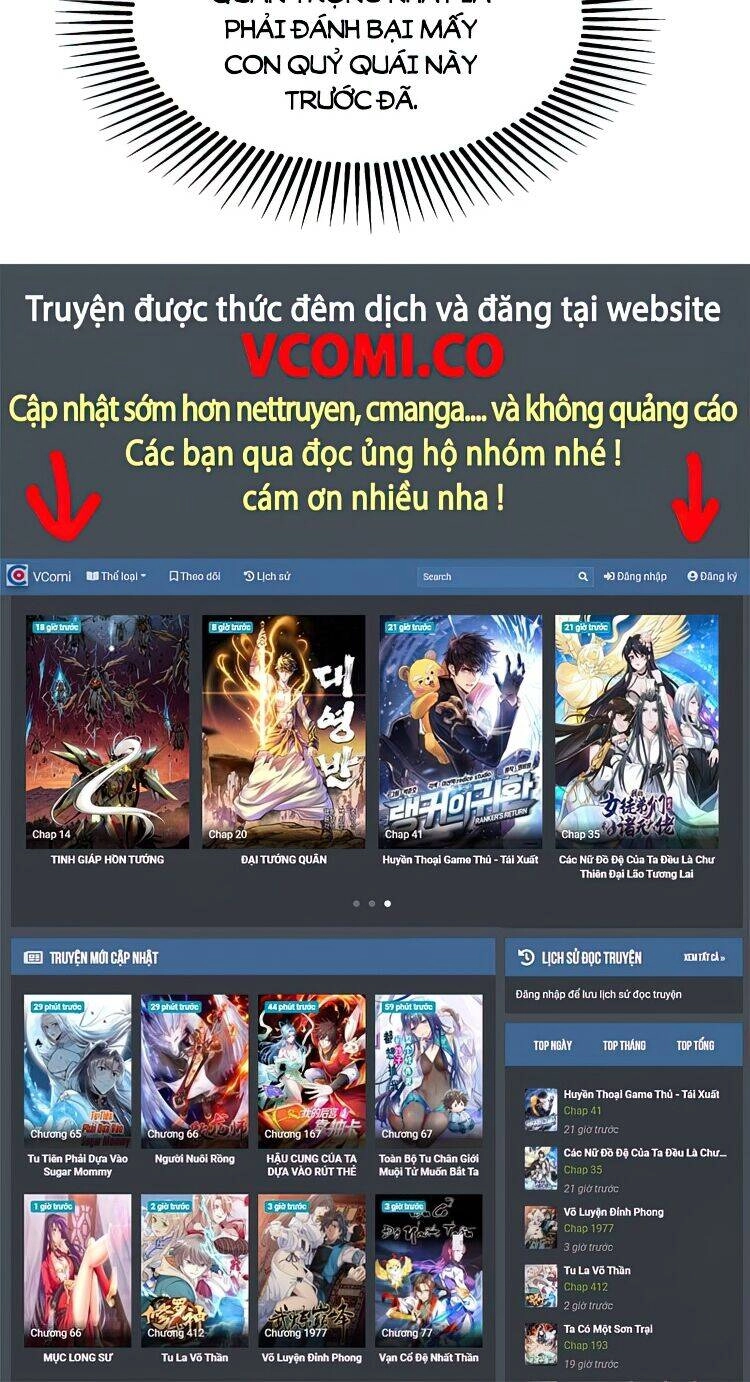 Vô Địch Từ Cưỡng Hôn Ma Nữ Chapter 56 - 42