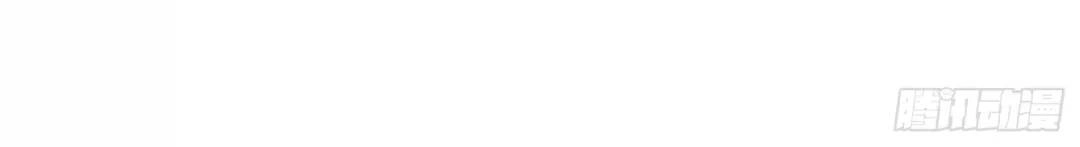 Vô Địch Từ Cưỡng Hôn Ma Nữ Chapter 58 - 22