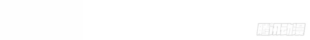 Vô Địch Từ Cưỡng Hôn Ma Nữ Chapter 58 - 53