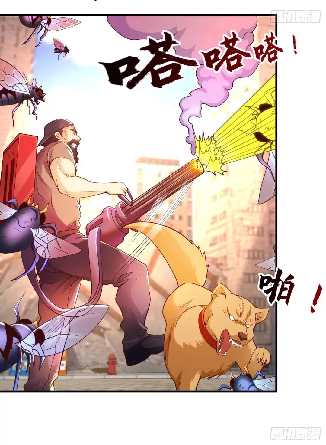 Vô Địch Từ Cưỡng Hôn Ma Nữ Chapter 59 - 7