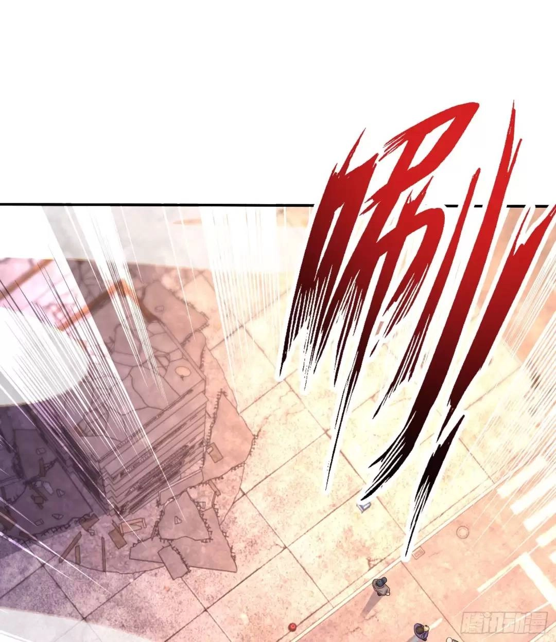 Vô Địch Từ Cưỡng Hôn Ma Nữ Chapter 59 - 20