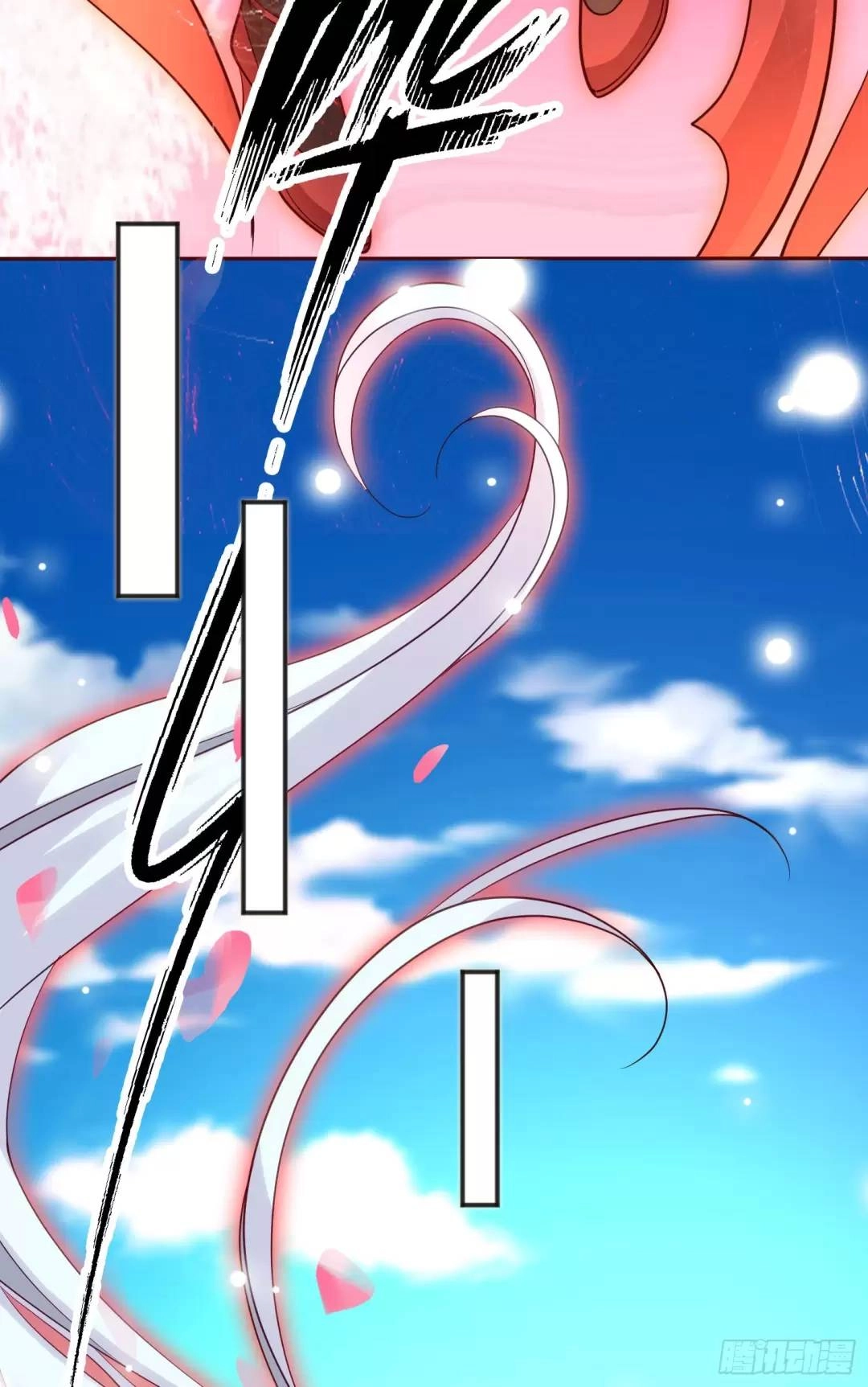 Vô Địch Từ Cưỡng Hôn Ma Nữ Chapter 60 - 66