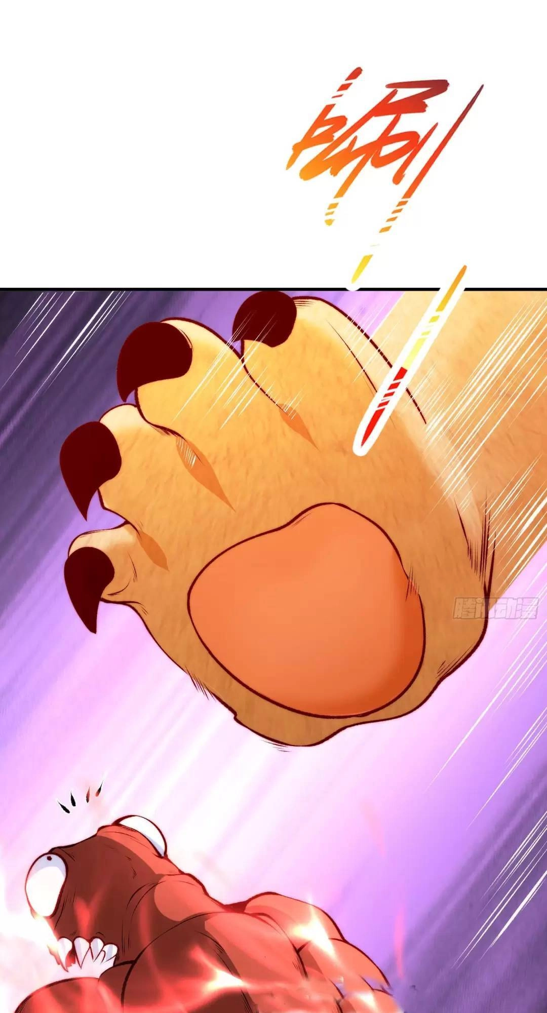 Vô Địch Từ Cưỡng Hôn Ma Nữ Chapter 62 - 29