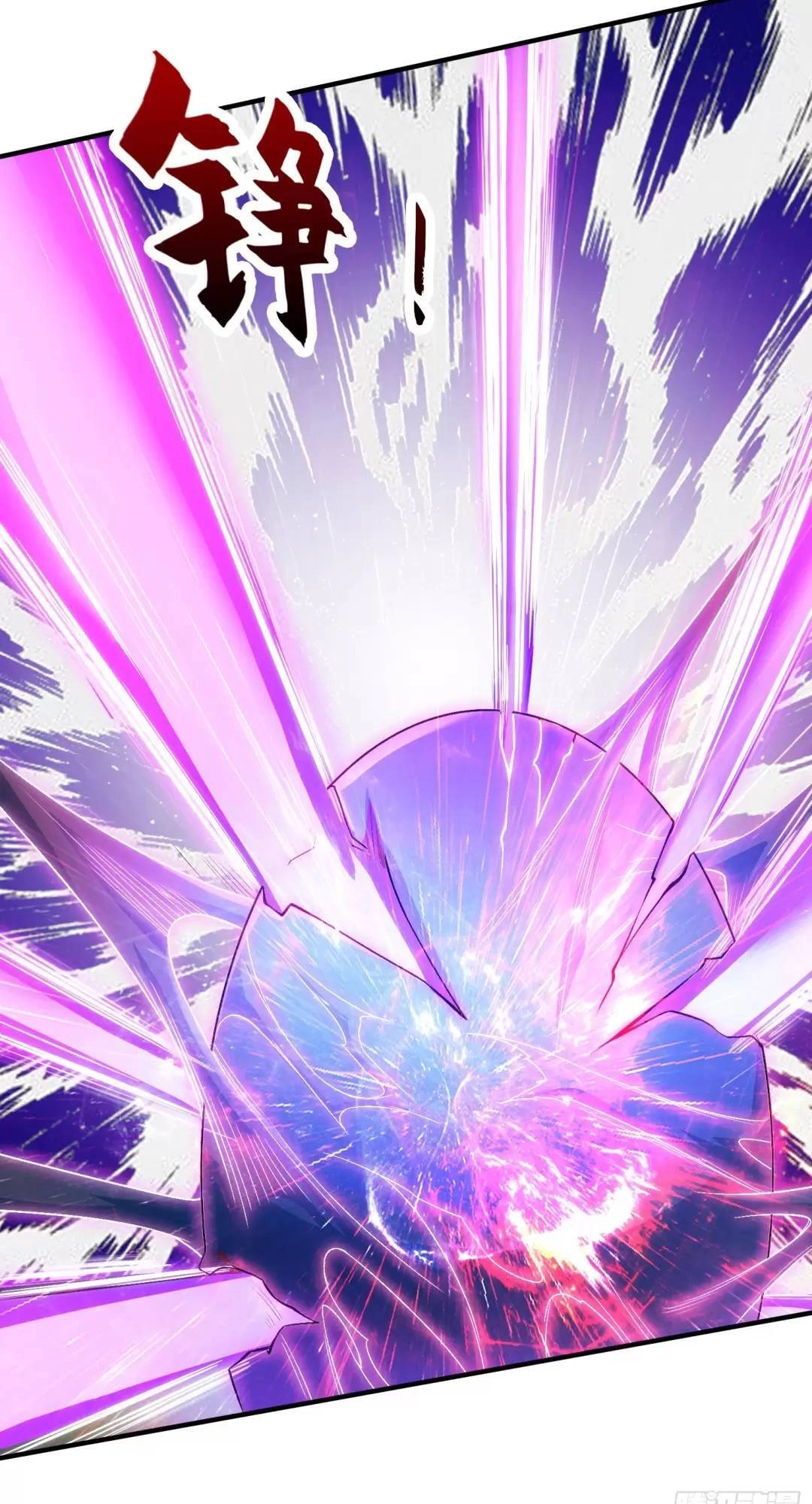 Vô Địch Từ Cưỡng Hôn Ma Nữ Chapter 62 - 47