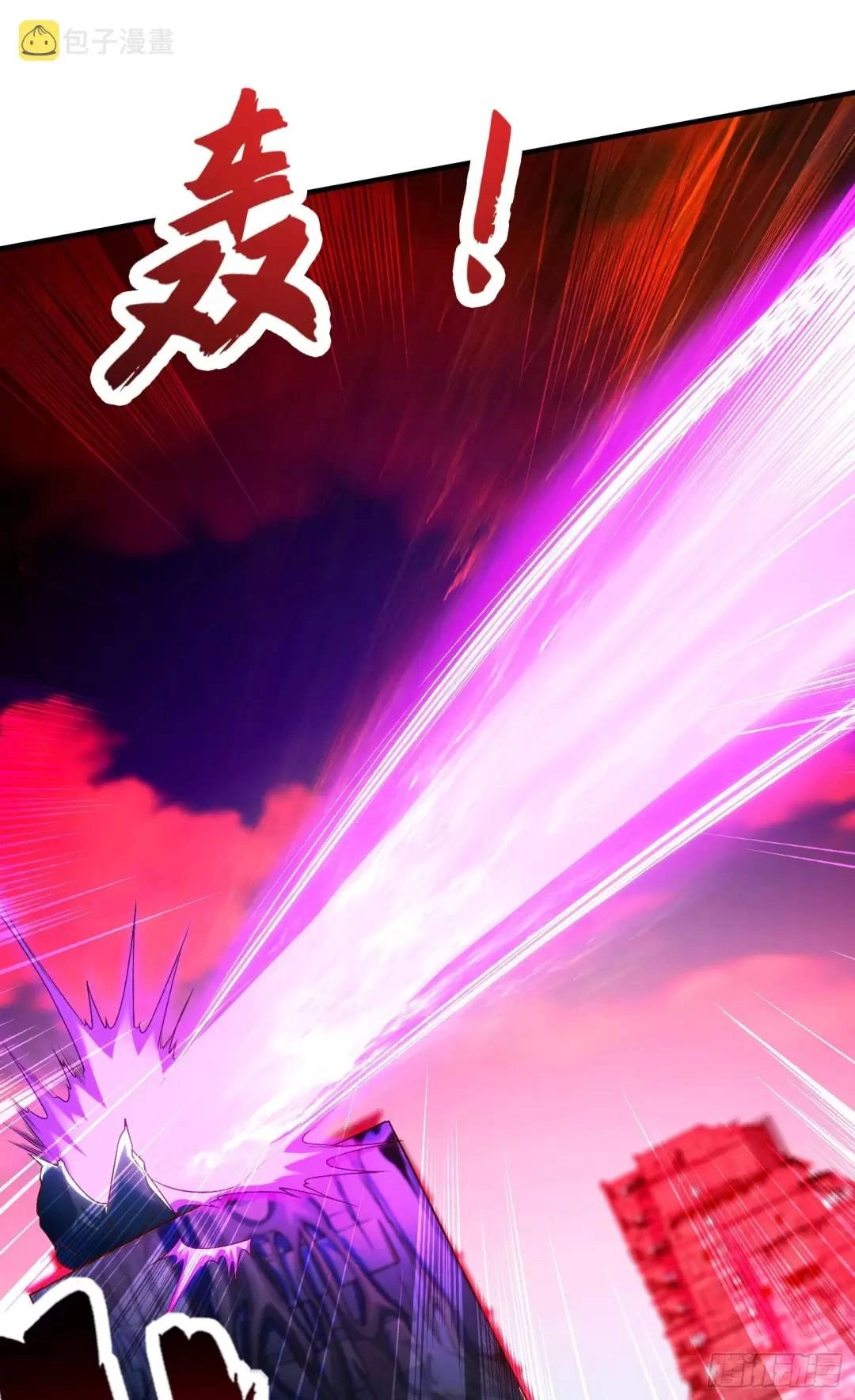 Vô Địch Từ Cưỡng Hôn Ma Nữ Chapter 62 - 49