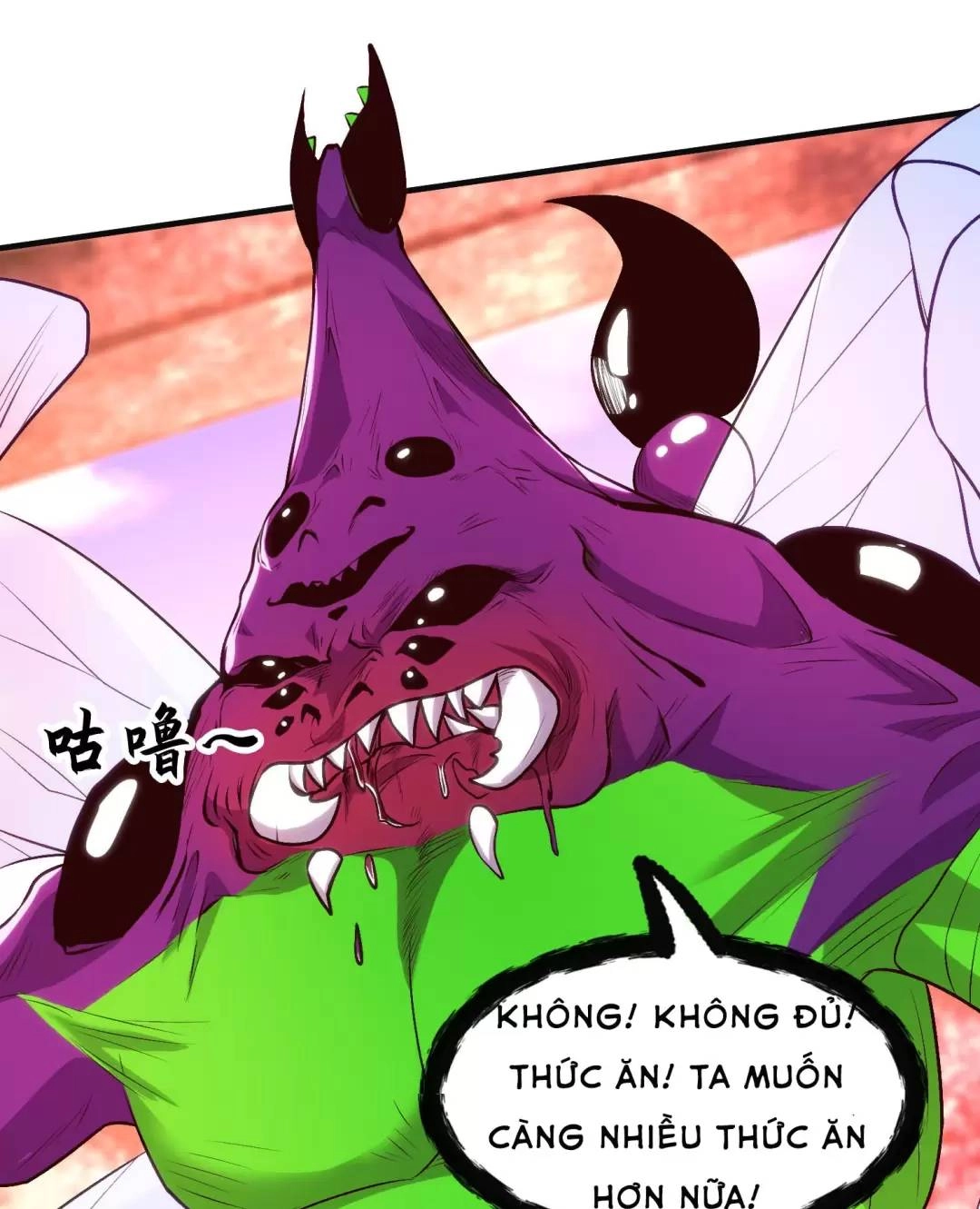 Vô Địch Từ Cưỡng Hôn Ma Nữ Chapter 62 - 54