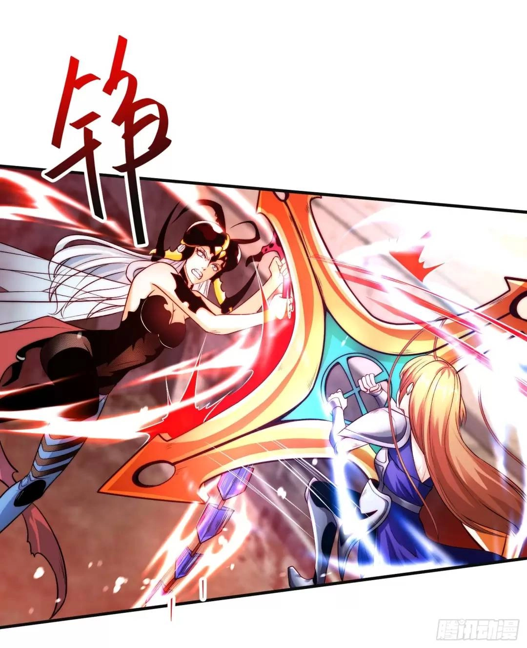 Vô Địch Từ Cưỡng Hôn Ma Nữ Chapter 63 - 7