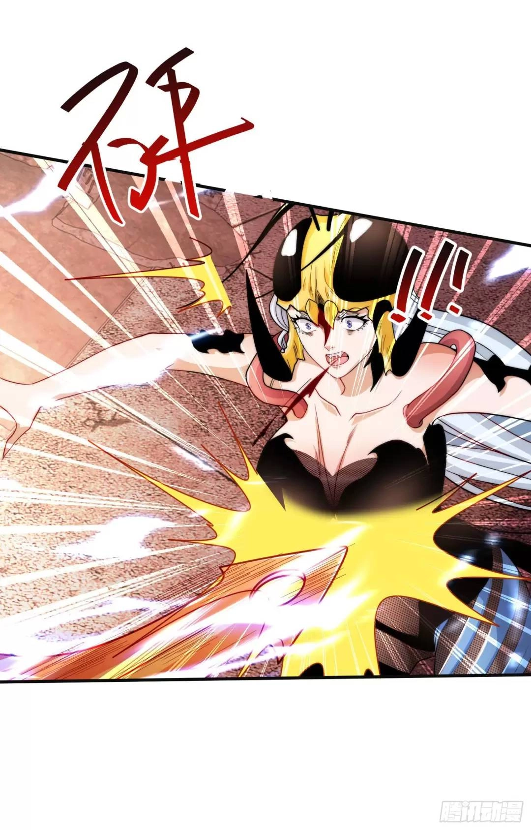 Vô Địch Từ Cưỡng Hôn Ma Nữ Chapter 63 - 27